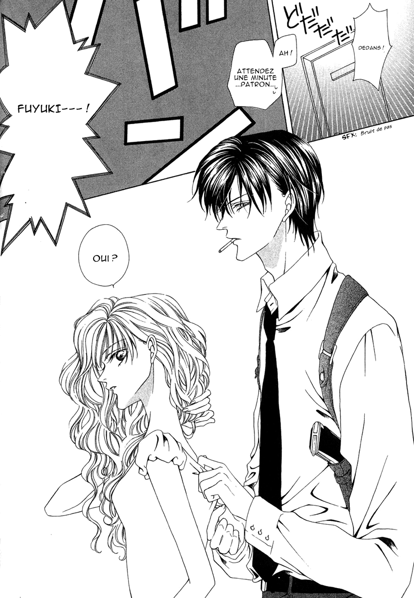 img Keishicho Tokuhanka 007 46